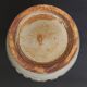 20th century ceramic vase H. Bessonne Vallauris