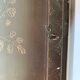 Table basse Chine 1960 grave fond noir