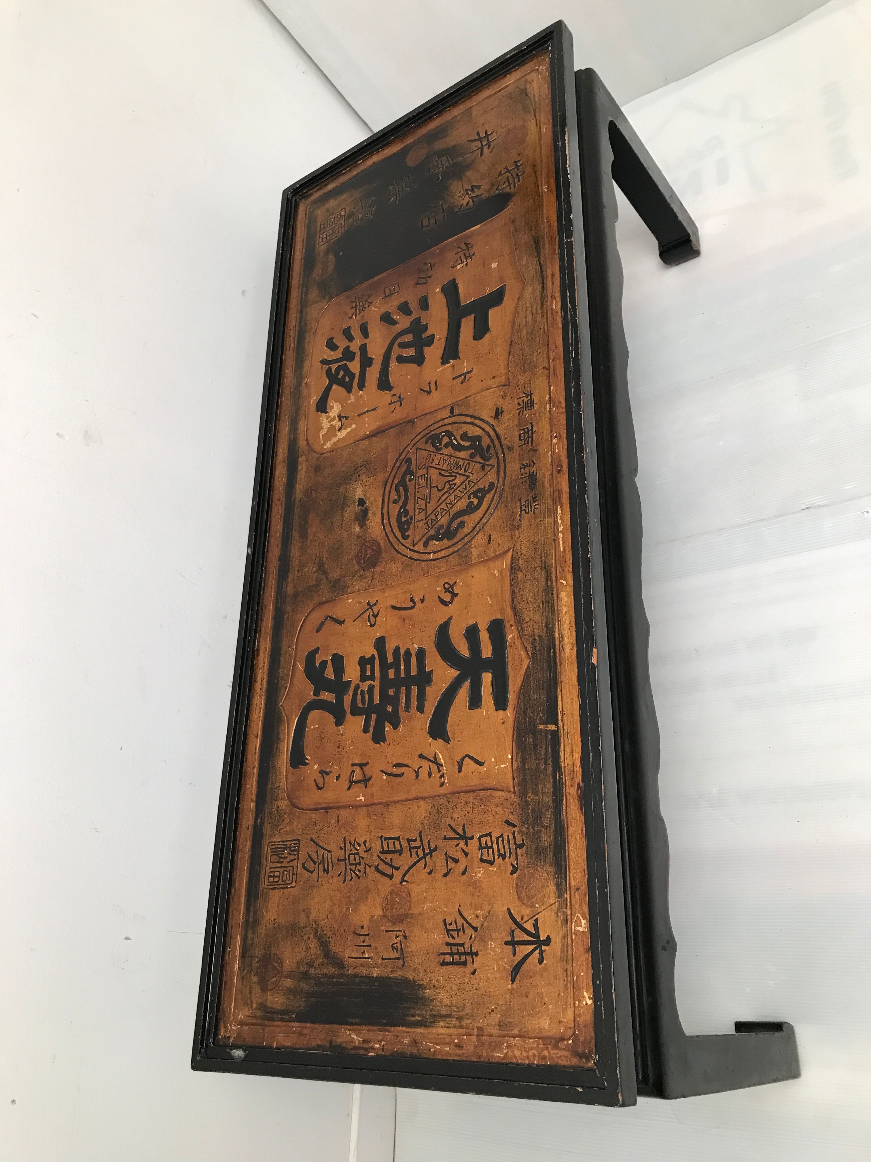 Asian coffee table 40/50