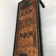 Asian coffee table 40/50