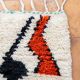 Moroccan Berber rug Beni Ourain 240X160CM