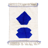 Moroccan Berber carpet beni ouarain contemporary with majorelle blue patterns