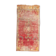 Turkish Smyrne Oushak carpet 236x466 cm