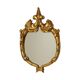 Classic Gold-Leaf Gilded Baroque Acanthus Mirror 45cm