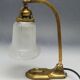 Lampe de nuit du 20e siècle