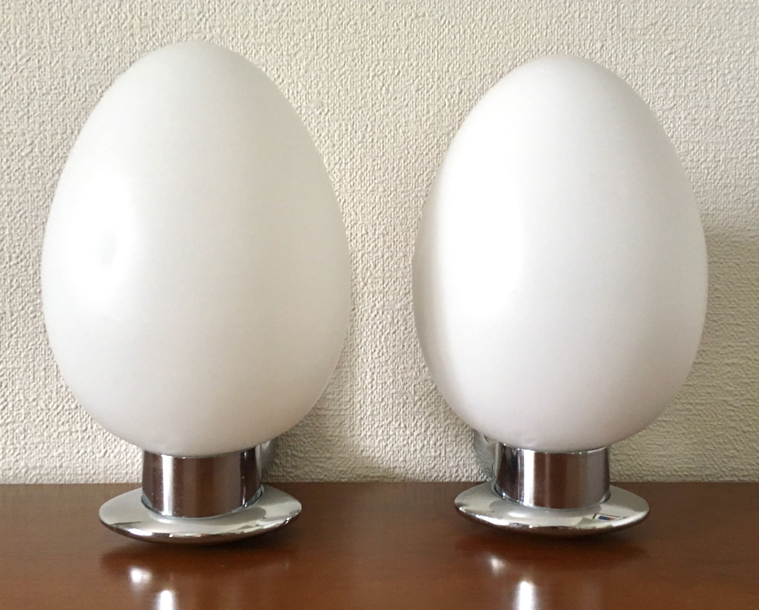 Pair of opaline wall lamps and chrome metal