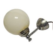Art Deco wall lamp, Poland, 1950s