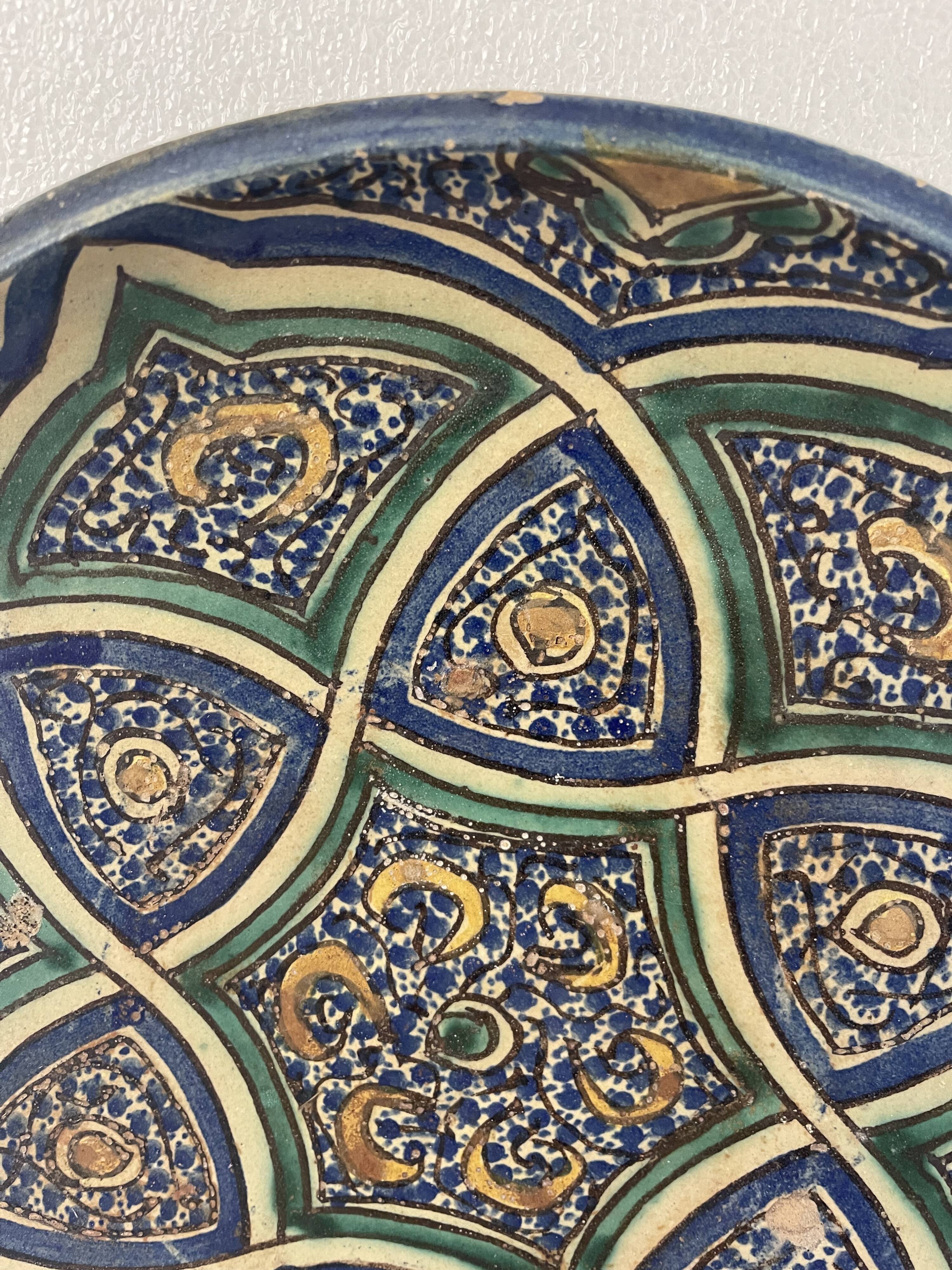 Polychrome Dish Ghotar from Fez Morocco XIX Africa