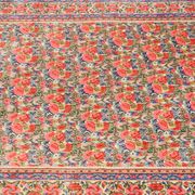 Persian Oriental Carpet Iran BIDJAR - Size: 2.45 X 1.50 Metres - "Galerie Sardje"
