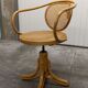 Thonet swivel armchair