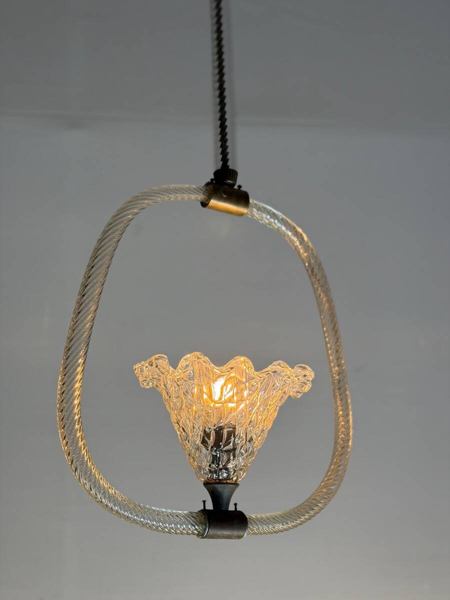 Venetian glass chandelier from Murano and brass, circa 1950.