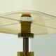 Mid Century Brass and Copper Table Lamp 1970s
