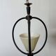 Mid-century metal and opaline pendant light, 1950s