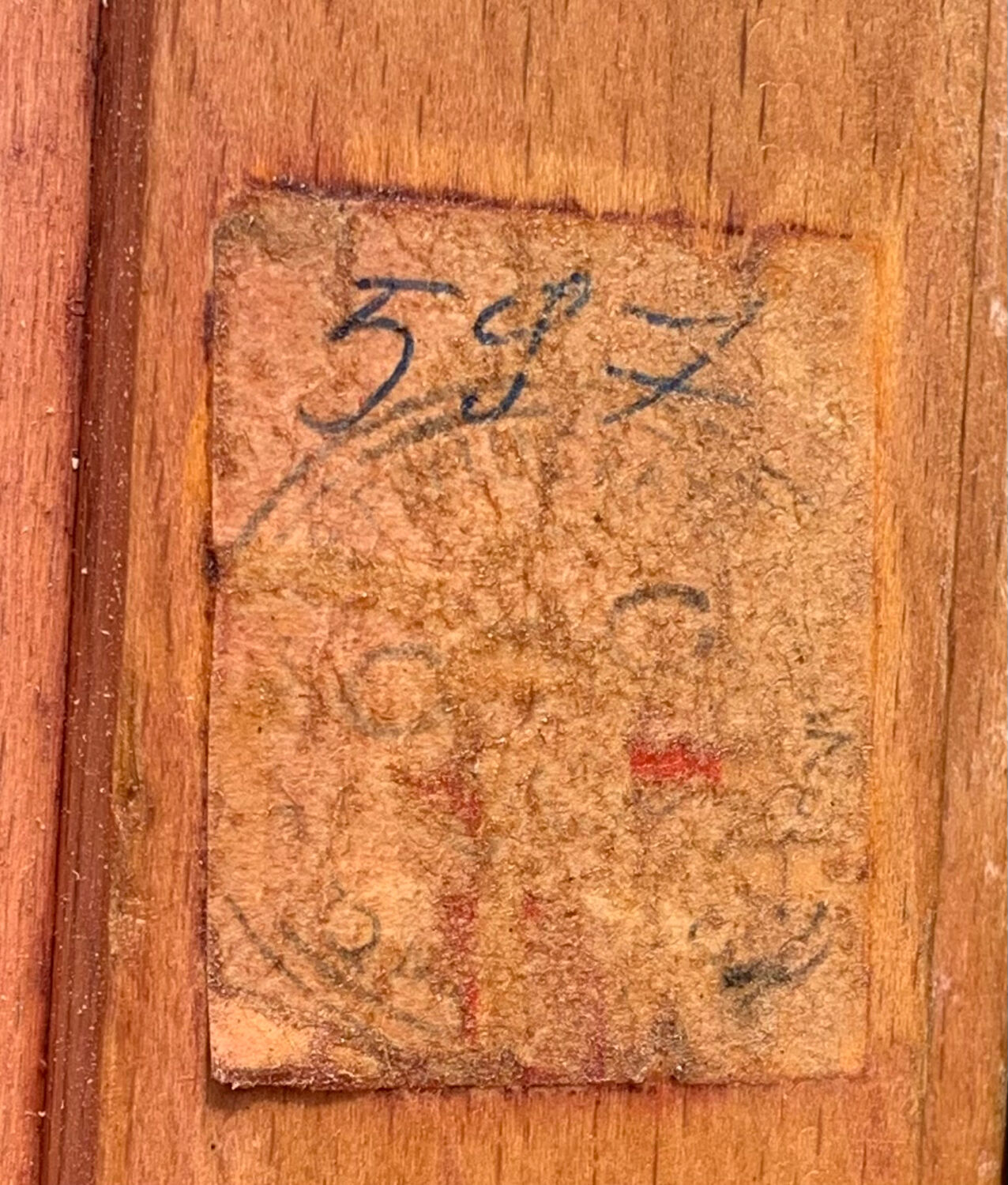 Vintage Parisian cabinet 1970s