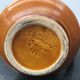 Former Pitcher ST CLEMENT Ceramics Yellow Made In France Vintage