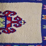 Carpet azilal Moroccan 65x125cm