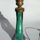 Lampe en céramique années 60