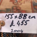 Antique caucasian rug 155x88 cm vintage, wool, red