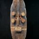 African Art Africa Tribal - Grebo Mask - Ivory Coast - 523 cm