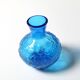 Vintage Small Blue Pressed Glass Vase with Flowers Pattern / Italy / 1960