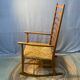 Wooden rocking chair