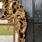 Baroque style mirror in carved and gilded wood, Austro-Hungarian Empire, early 19th century