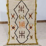 Moroccan berbere carpet 102x62cm