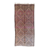 Beni MGuild Vintage Rug - 392 x 185 cm