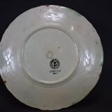 Plate in cherry orchies slip