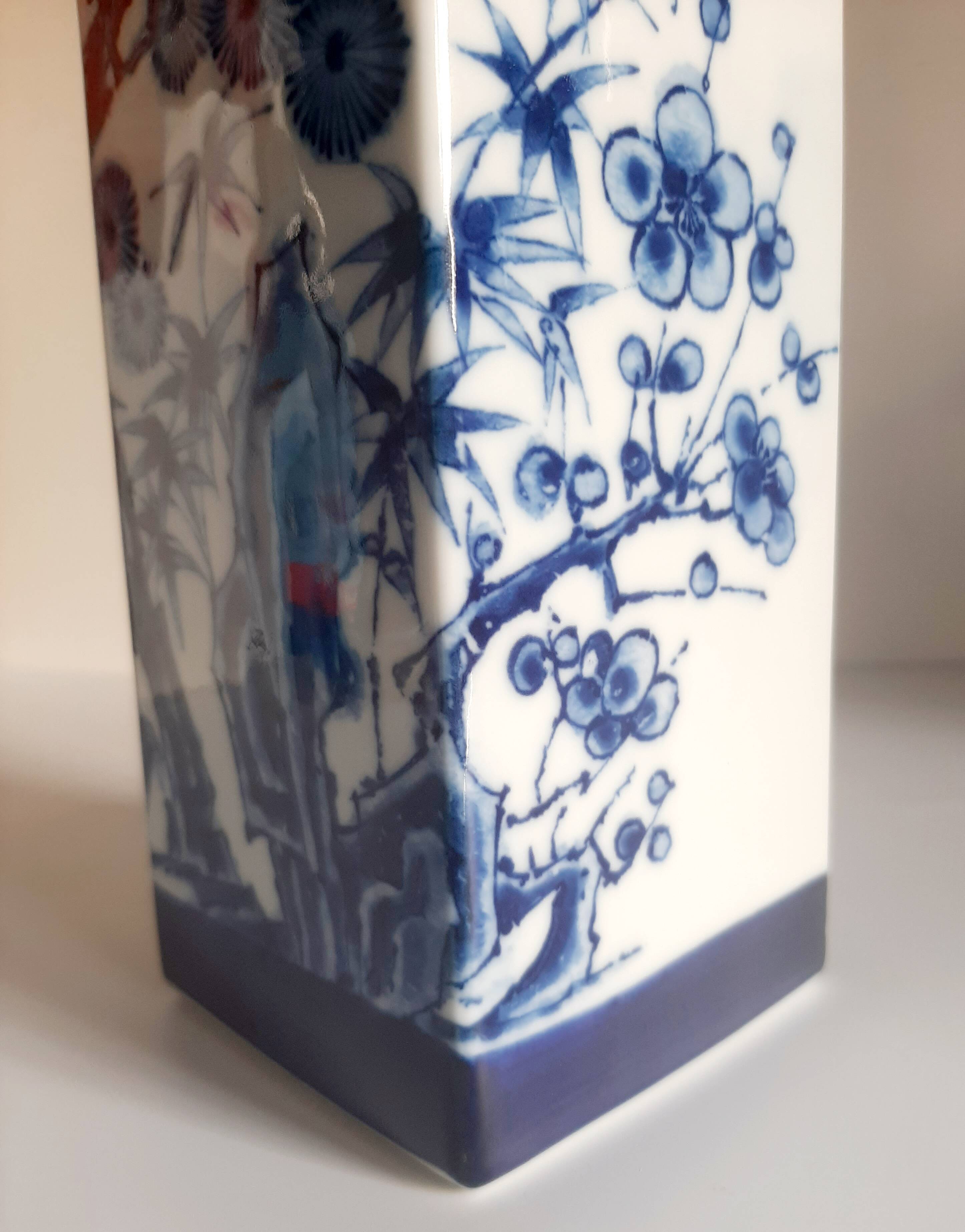 Japanese vase