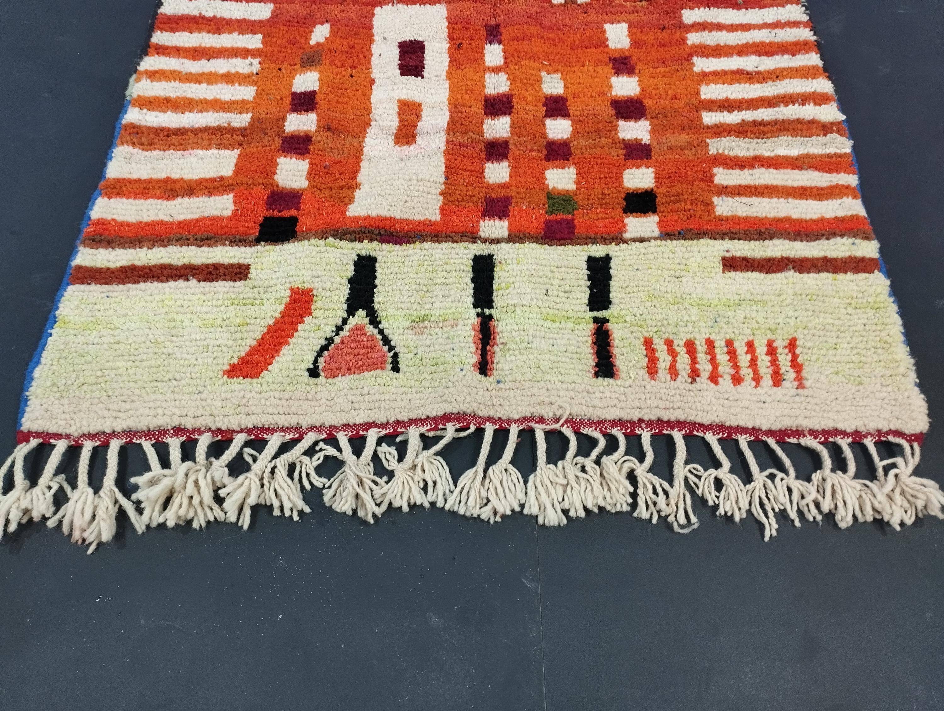 Tapis berbère authentique 3 x 2 m