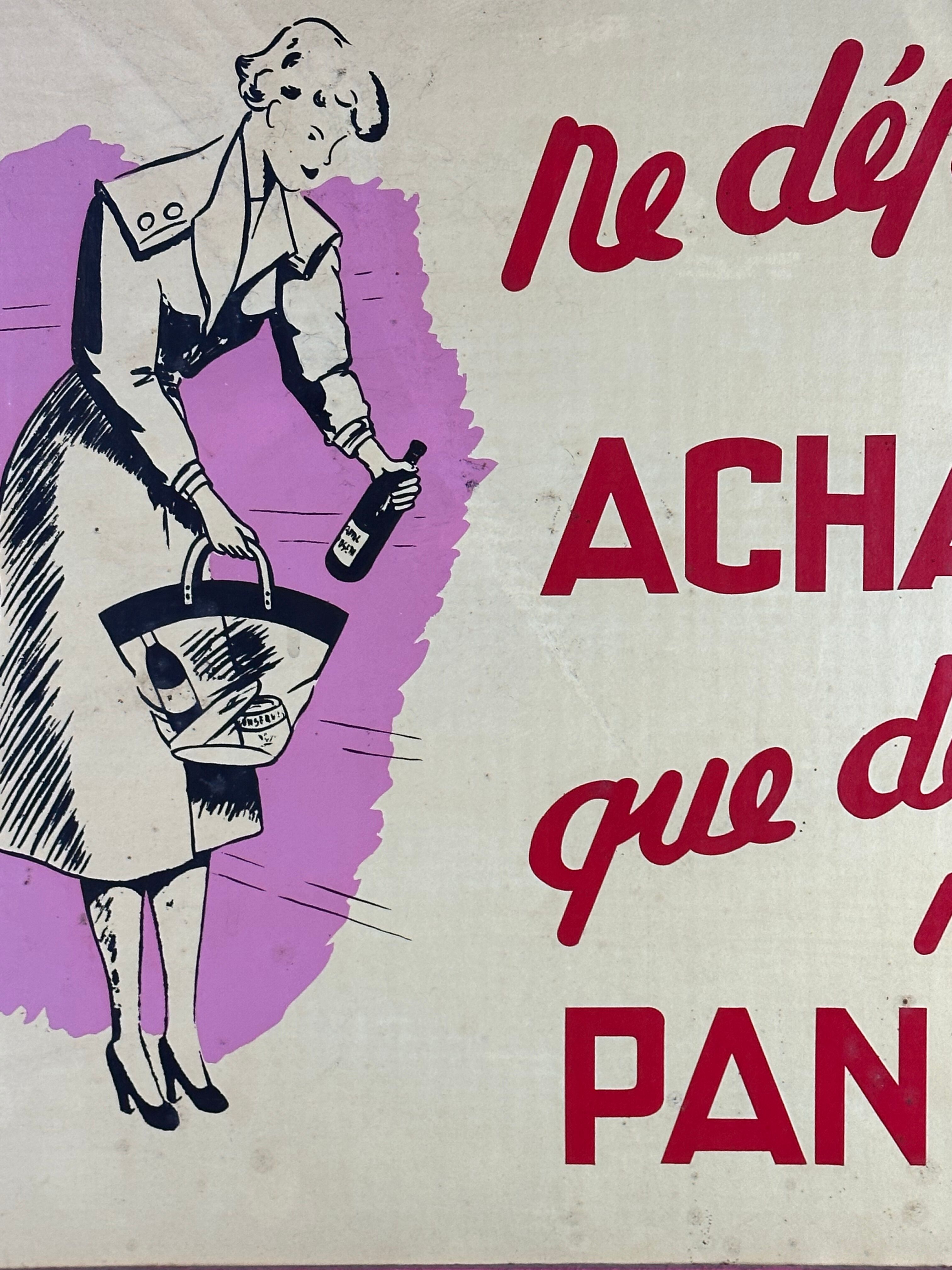 Advertising poster on framed panel "Shopping cart" vintage 1960