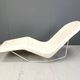 Mid-century fiberglass chaise longue, 1960s