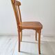 Chaise bistrot, 1960
