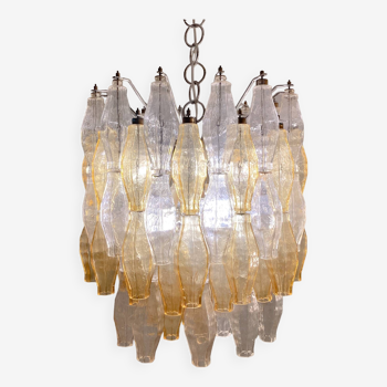Mid-Century Murano Glass Chandelier "Polyhedr" by Carlo Scarpa for Venini, Italy, 1960s
