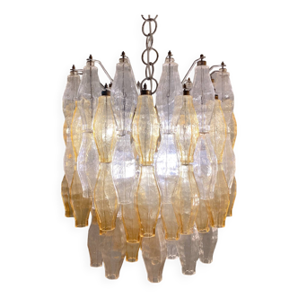 Mid-Century Murano Glass Chandelier "Polyhedr" by Carlo Scarpa for Venini, Italy, 1960s