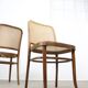 Chaises vintage n°811 en bois courbé, lot de 4