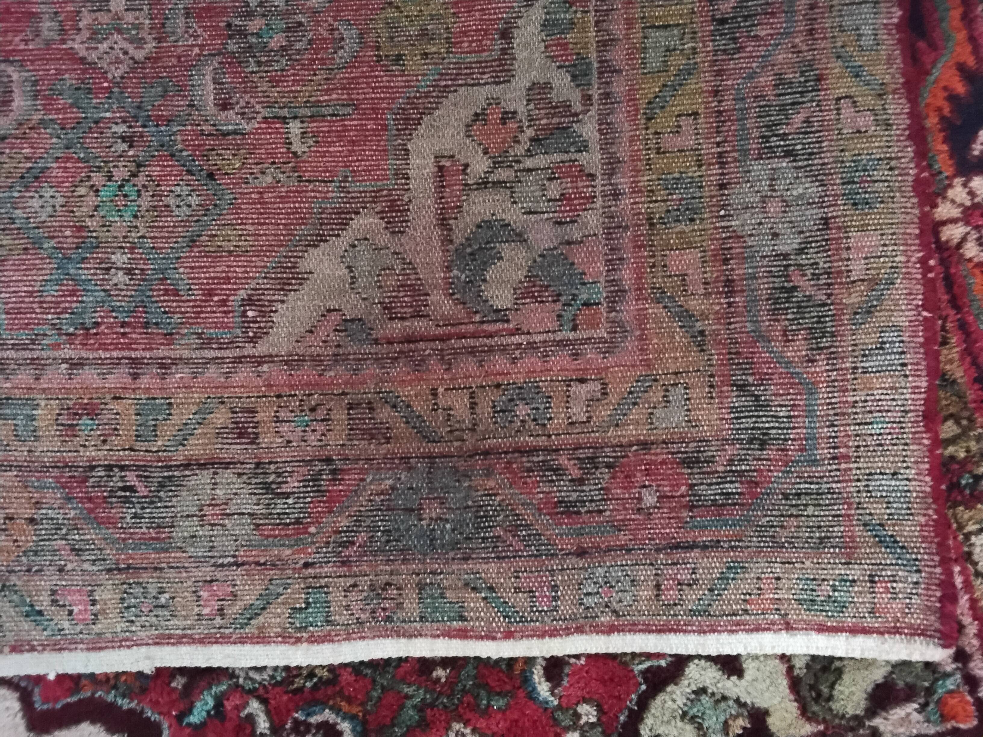 Grand Persian Carpet Hamadan – Floral "All-Over" Design – 202 x 116 cm