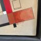 Charles Bert, Composition, 1931