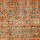Anatolian handmade vintage rug 240 cm x 138 cm