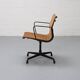 EA107 chair by Charles & Ray Eames for Herman Miller 1970s