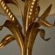 Gold metal table lamp with wheat pattern, mid-20th century.