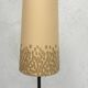 Vintage floor lamp 1960/1970