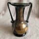 Murano Vintage 1960 Vase Amphora - Black Gold Silver - Original Label