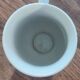 Antique Floral Porcelain Mug/Cup