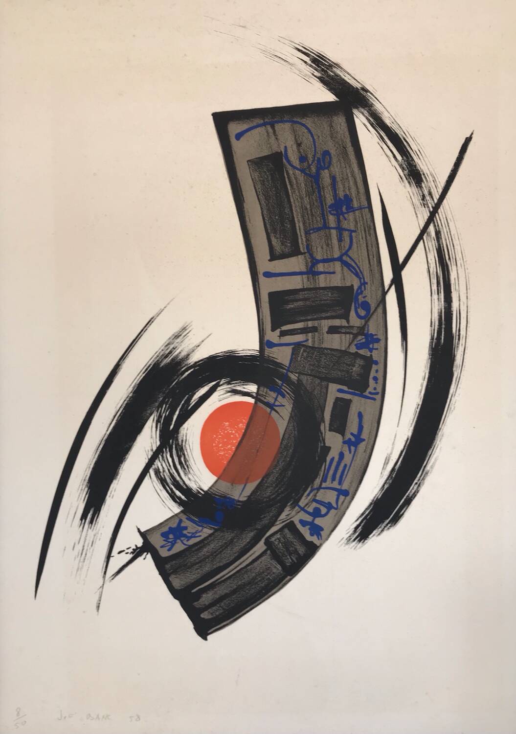 Lithograph by joseph (jef) banc, 1930-2021.