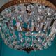 Lustre montgolfière à pampilles ∅ 30 cm laiton