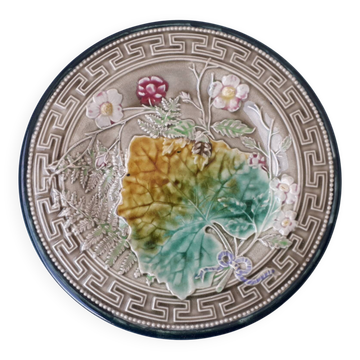 Slush plate