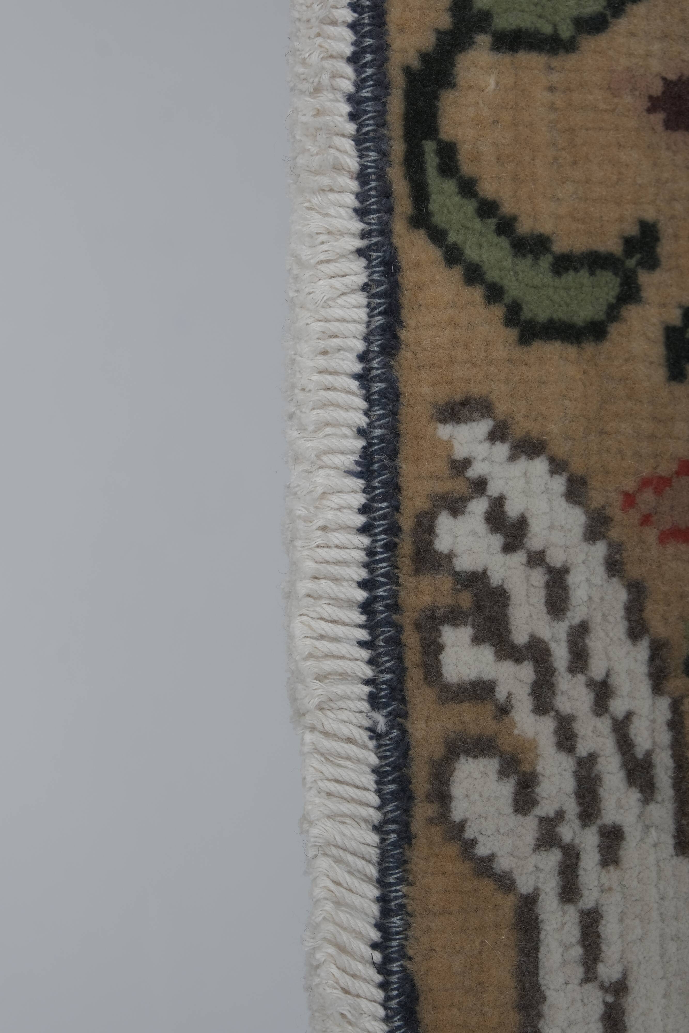 Vintage Caucasian Hunting Animal Pictorial Rug 9'2'' x 11'2''