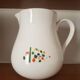 Vintage water pitcher